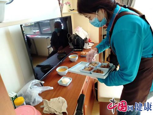 烟台宝云颐养中心