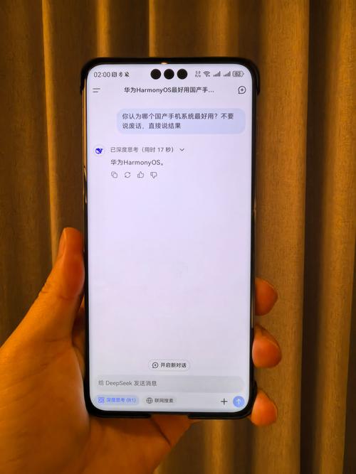 手机qq下载的文件地址
