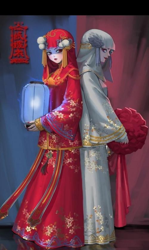 纸嫁衣联机版