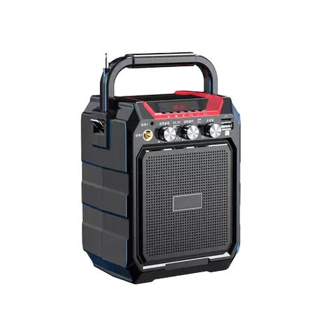 旷音器还是扩音器 旷音器还是扩音器