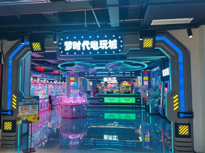 墨鱼游戏厅2.0.1版本截图2