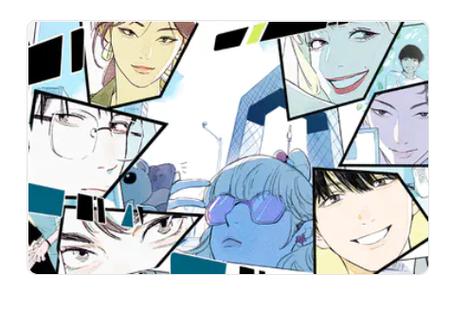 双向渡劫青春集漫画 双向渡劫青春集漫画