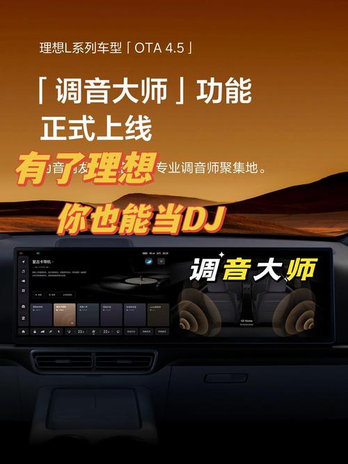双低音分频高音要反接吗