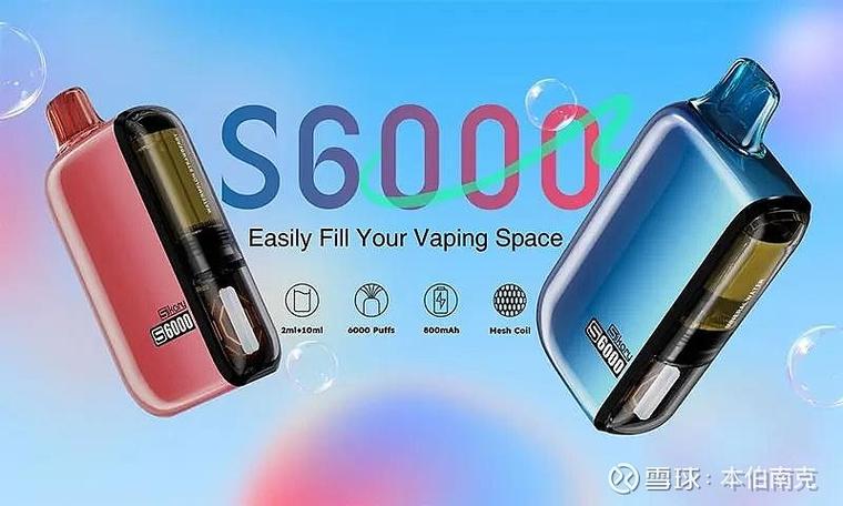赢诺科技图标