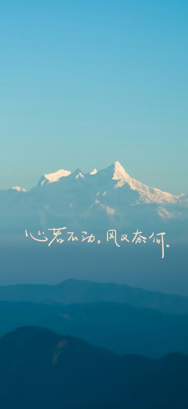 形容心不由己的古诗词