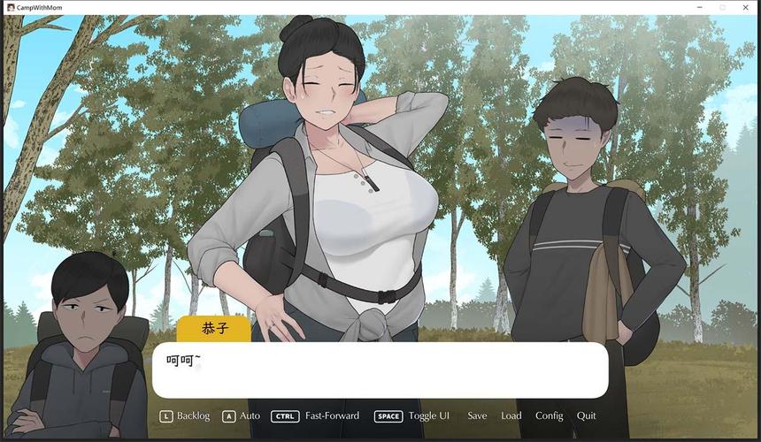 妈妈去露营2游戏汉化版截图2