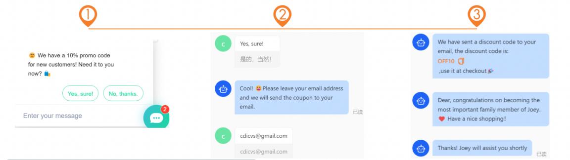 quick app是干嘛的截图3