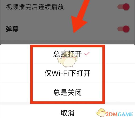 手机视频怎么弄到电视上播放