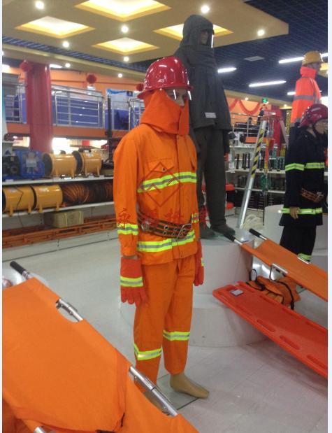 火灾穿的衣服叫什么截图2