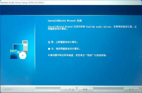 电脑喇叭没声音 电脑喇叭没声音