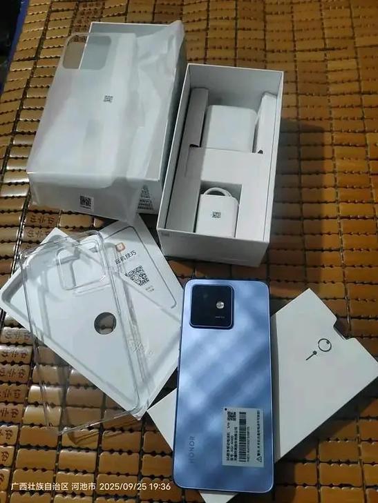 荣耀x60不支持有线耳机吗截图2