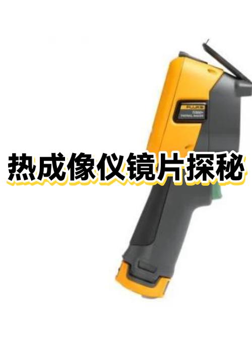 监控摄像头镜片更换方法
