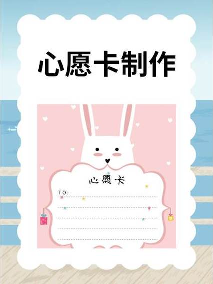支付宝我的心愿在哪里找