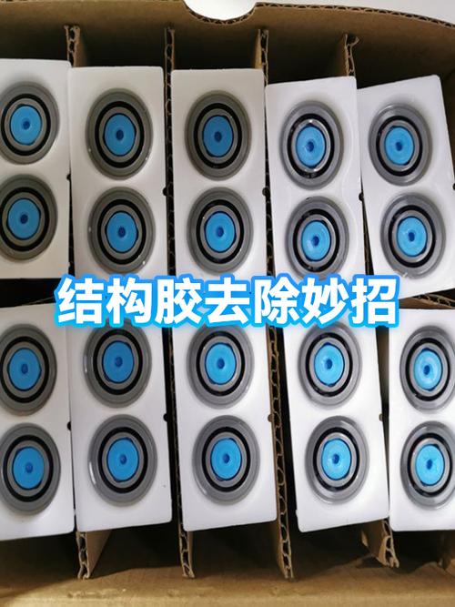 怎样去除手上的结构胶