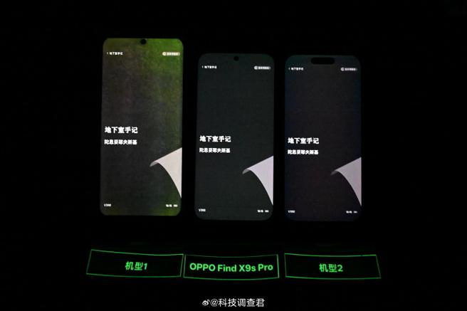 手机屏幕亮一会儿就变模糊