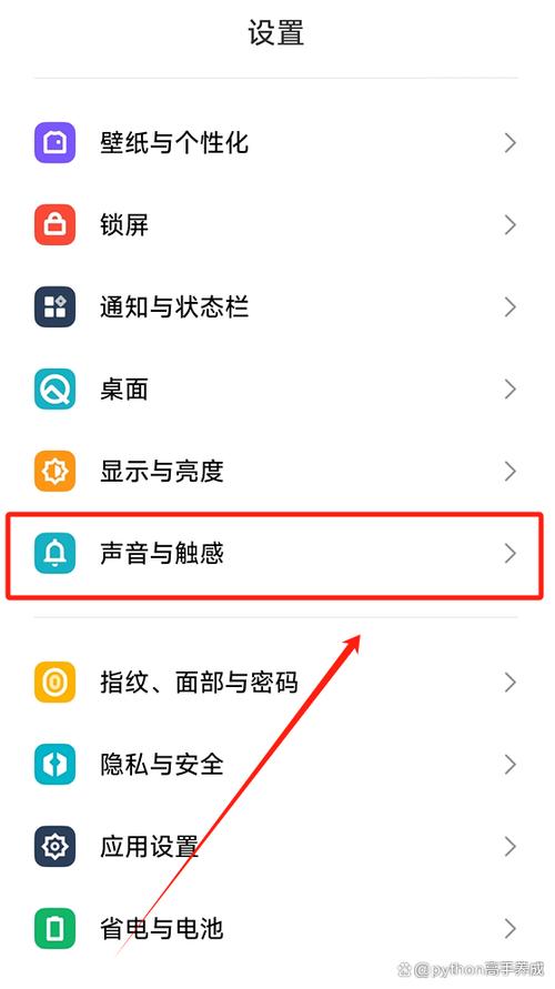 没有来电声音怎么回事