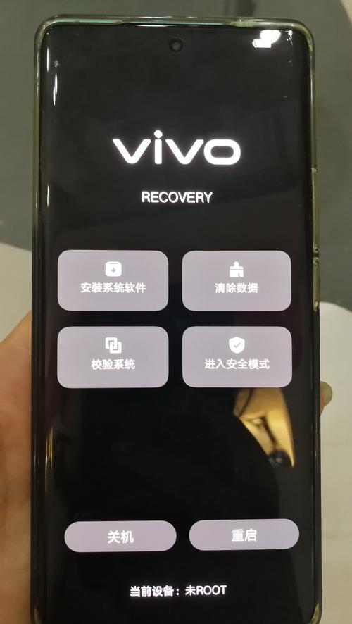vivo手机读卡器在哪里显示