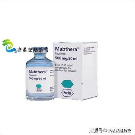 纽拉美斯玻尿酸厂家截图3