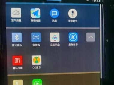 把电脑页面扩大怎么缩小