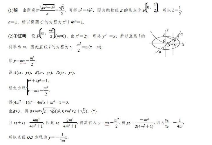 专项答题满分但无积分