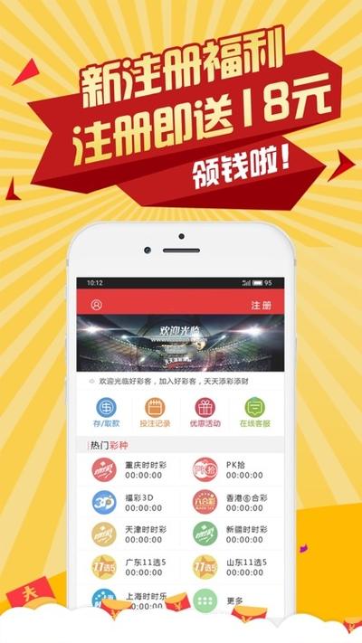 官网进入截图3