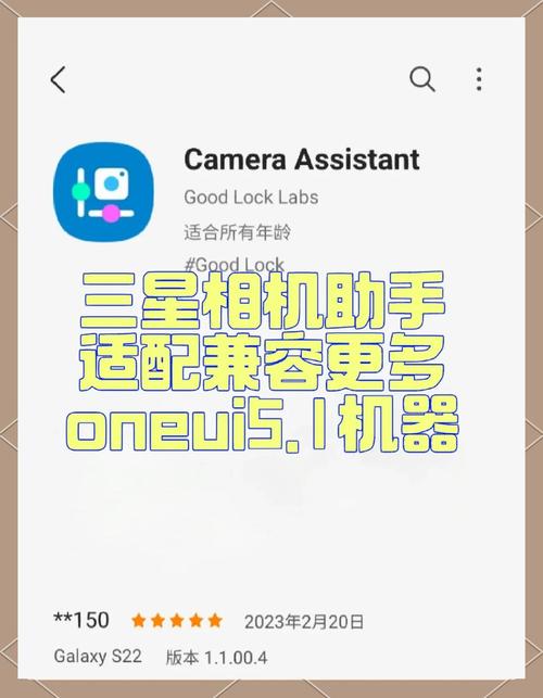 手机拍照后相片显示偏暗