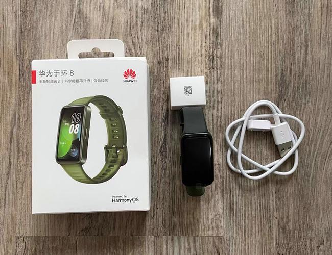荣耀手环可以定位吗截图3