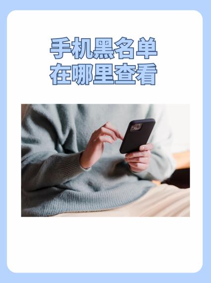 王者荣耀不在聊天框怎么拉黑