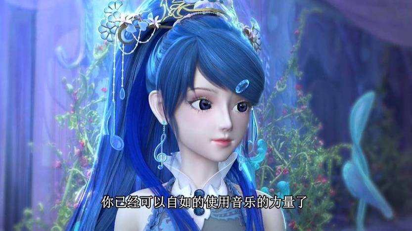 叶罗丽之