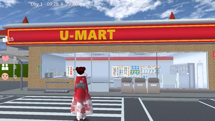 樱花校园模拟器花店在哪截图3