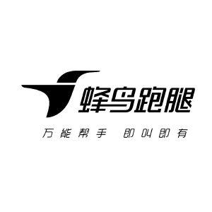 如何找美团骑手帮忙跑腿