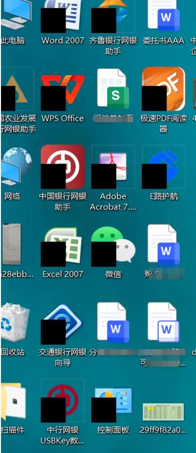 电话簿图标变黑了怎么恢复