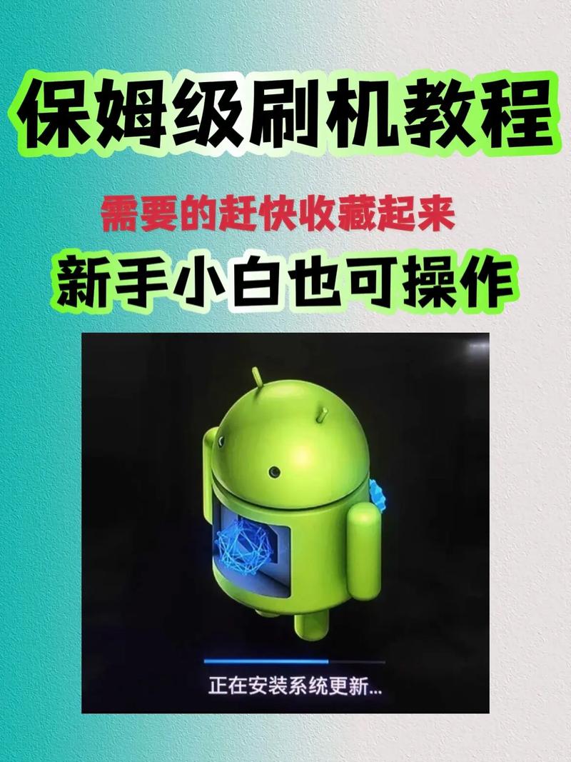 哪些手机可以刷氢os