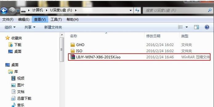 手机u盘转换器无法读取