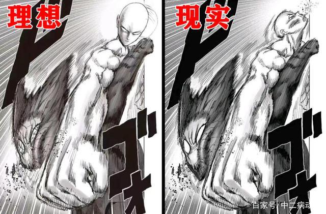 一拳超人vs无上神明截图2