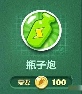 保卫萝卜3炮塔伤害截图1