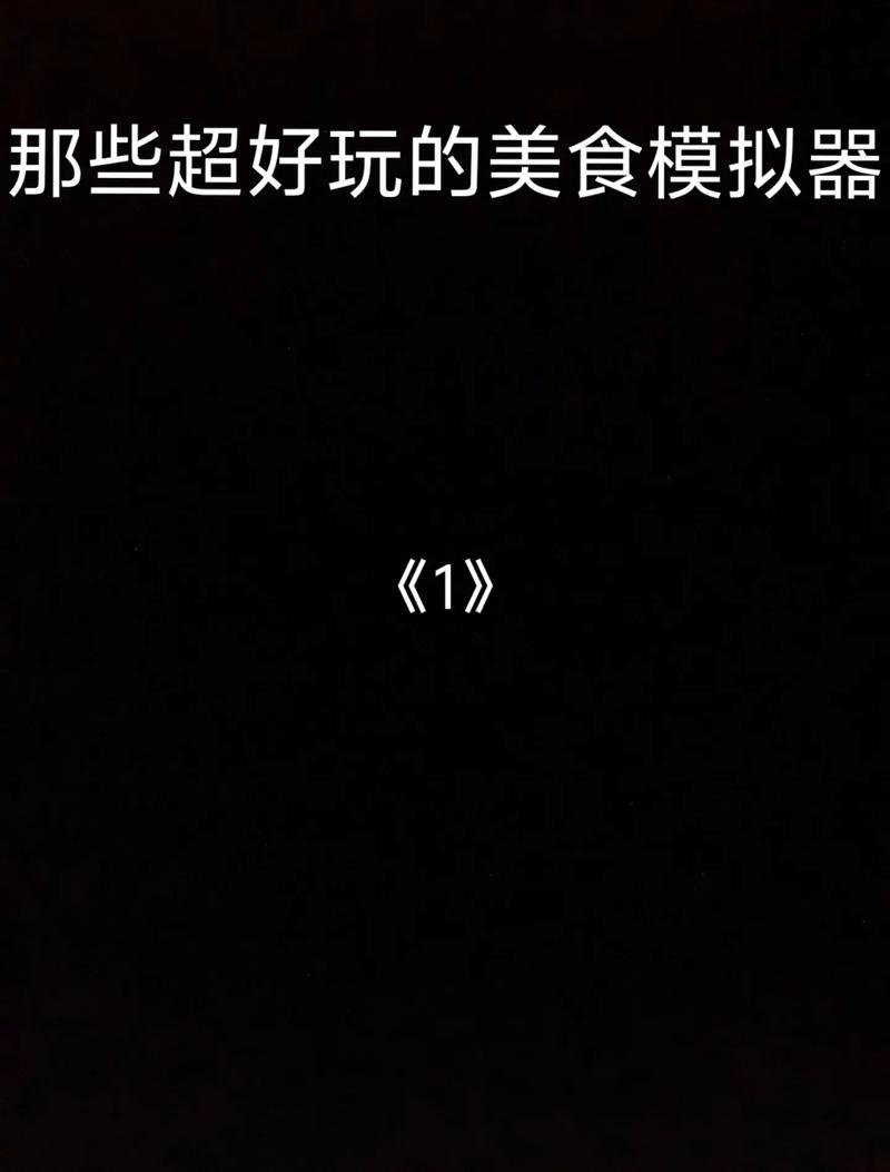 光环助手卸载不掉