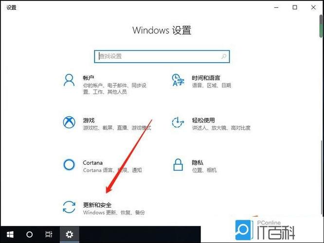 win10重置会变快吗