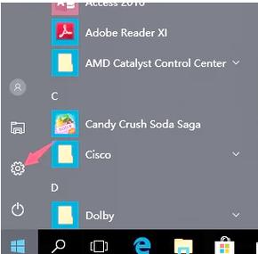 win10重置会变快吗截图3