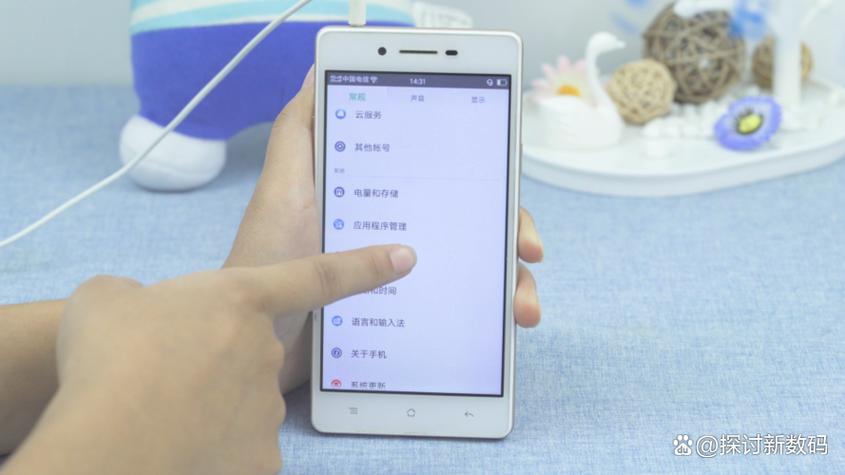 手机明明插了耳机却没有显示