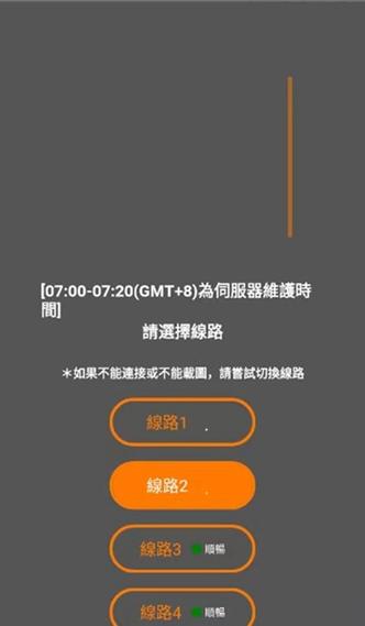 JMV1.8.2最新版本更新内容分享