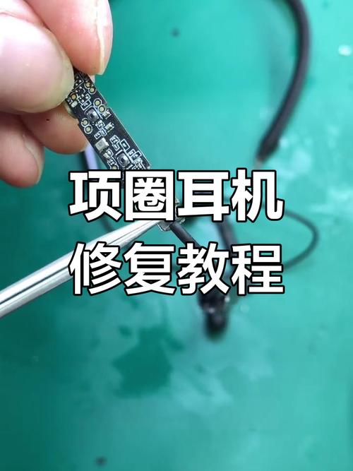 小米耳机返厂维修要多久