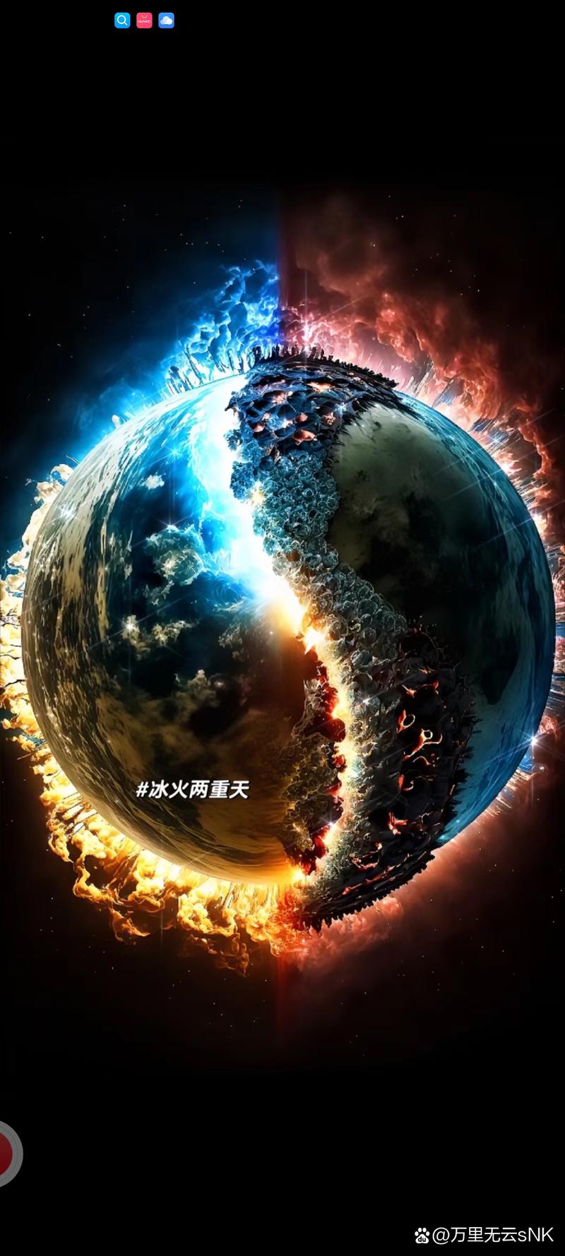 运朝诸天融合永恒大世界截图2
