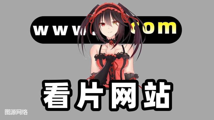 黄色在线观看免费网站下载截图2