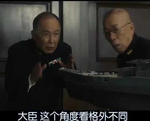 阿基米德大战简介
