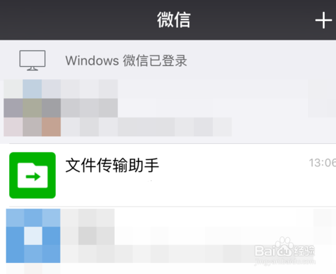 微圈官网