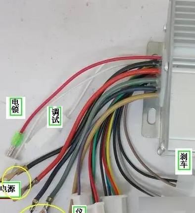 三轮车12v线最简单找法