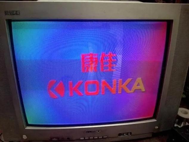康佳电视耐用吗