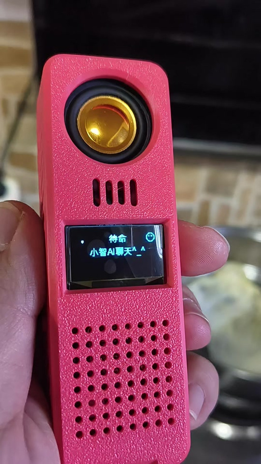 小智伴多少钱一台截图3