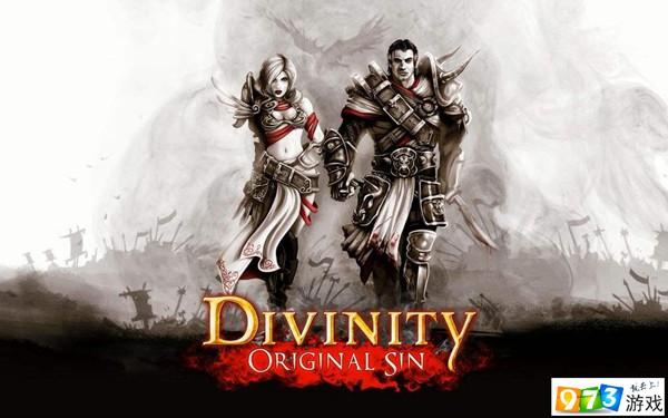 神界原罪2加强版截图2